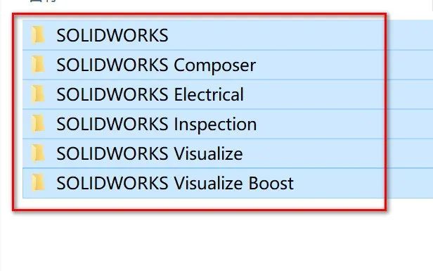 SolidWorks2024免费下载SolidWorks 2024安装教程-21